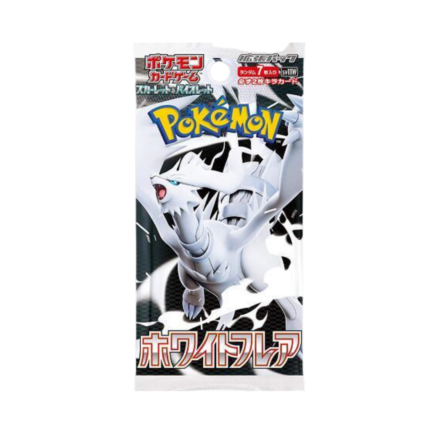 2025 Pokemon Scarlet & Violet White Flare Japanese Booster Pack