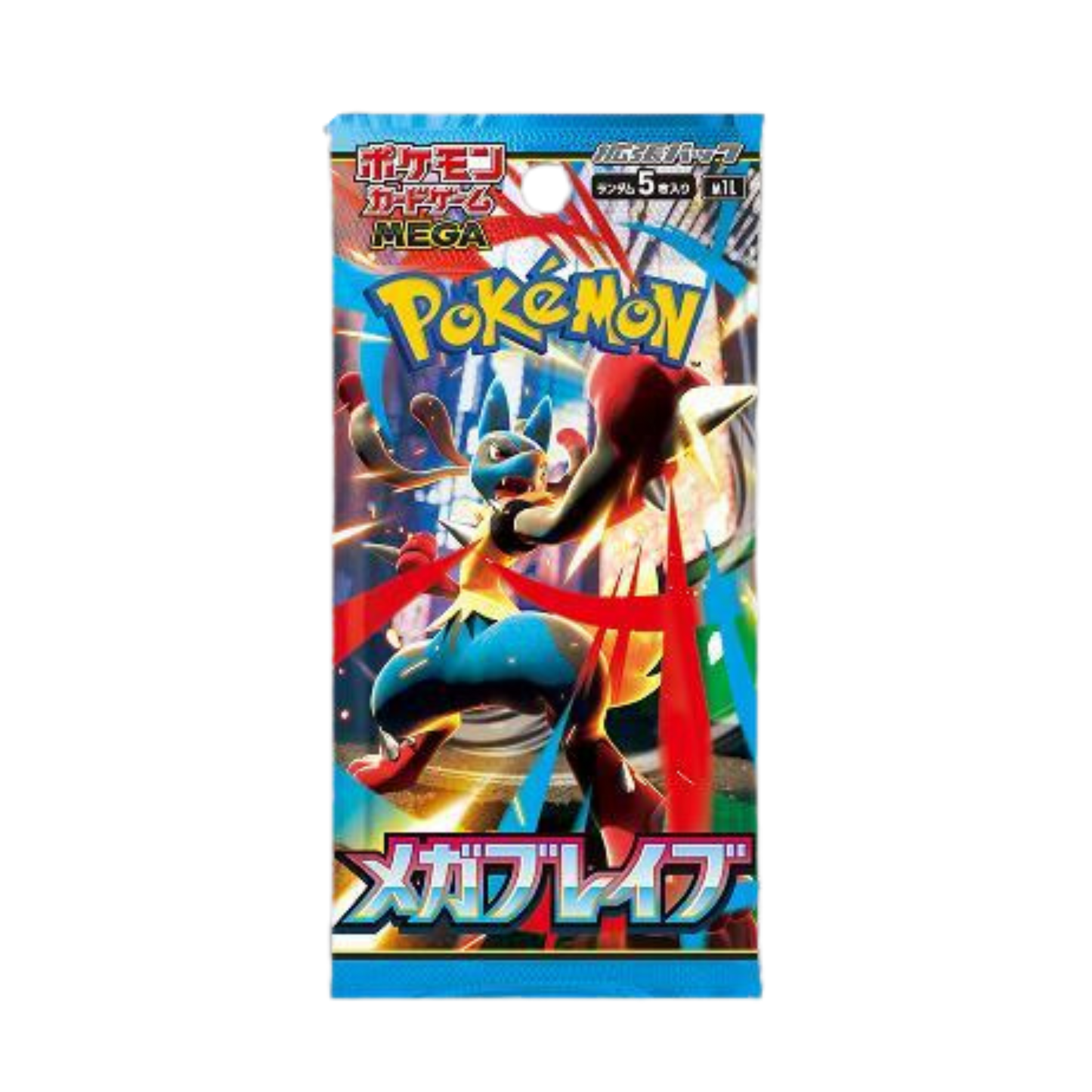2025 Pokemon MEGA Mega Brave (Mega Evolution) Japanese Booster Pack