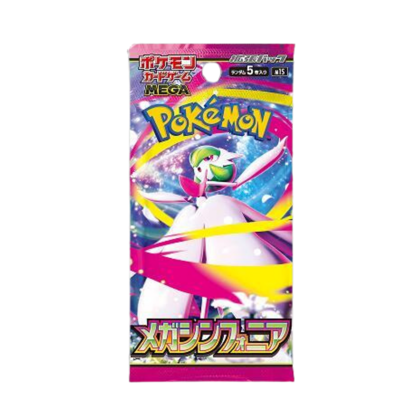 2025 Pokemon MEGA Mega Symphonia (Mega Evolution) Japanese Booster Pack