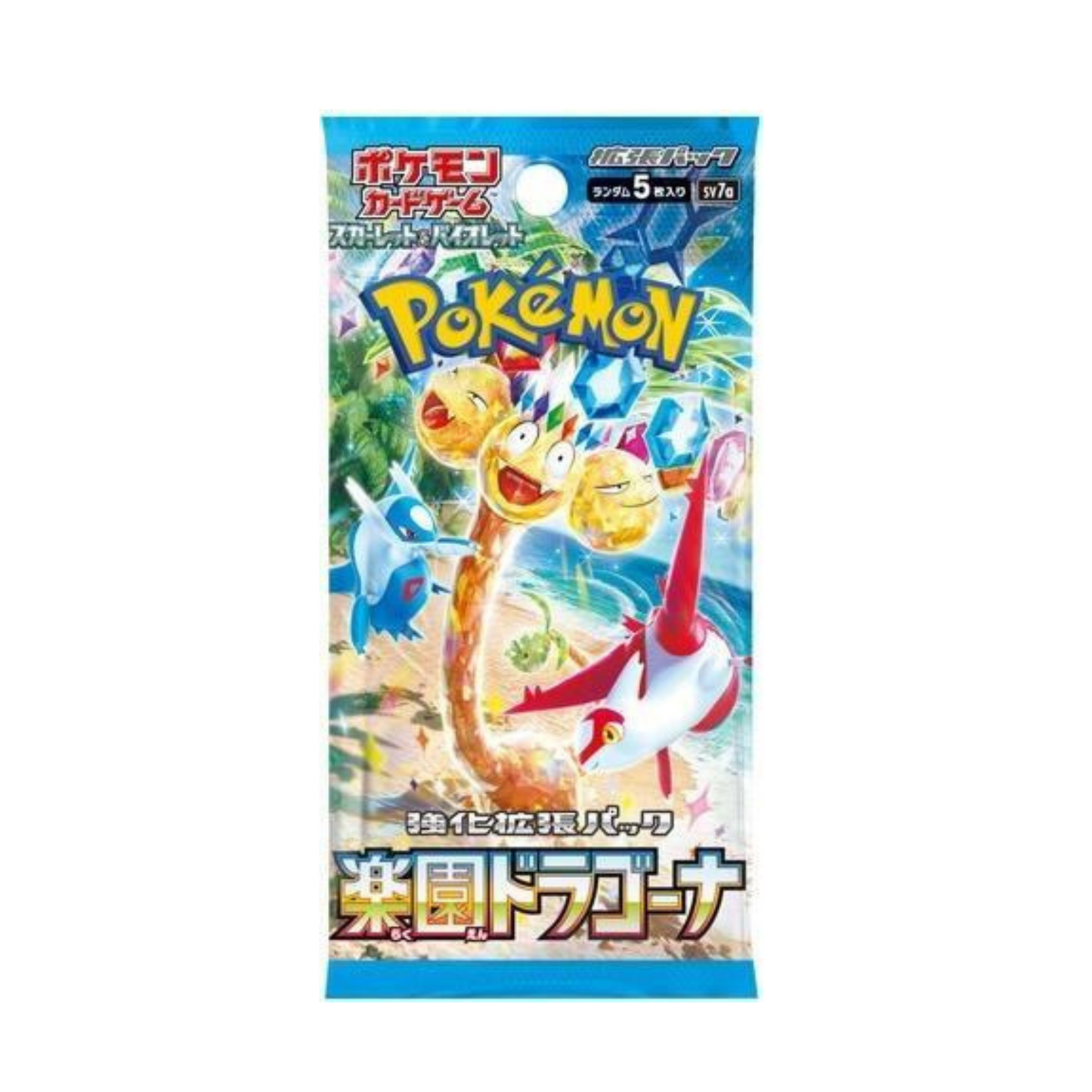 Pokemon Scarlet & Violet Paradise Dragona (Surging Sparks) Japanese Booster Pack