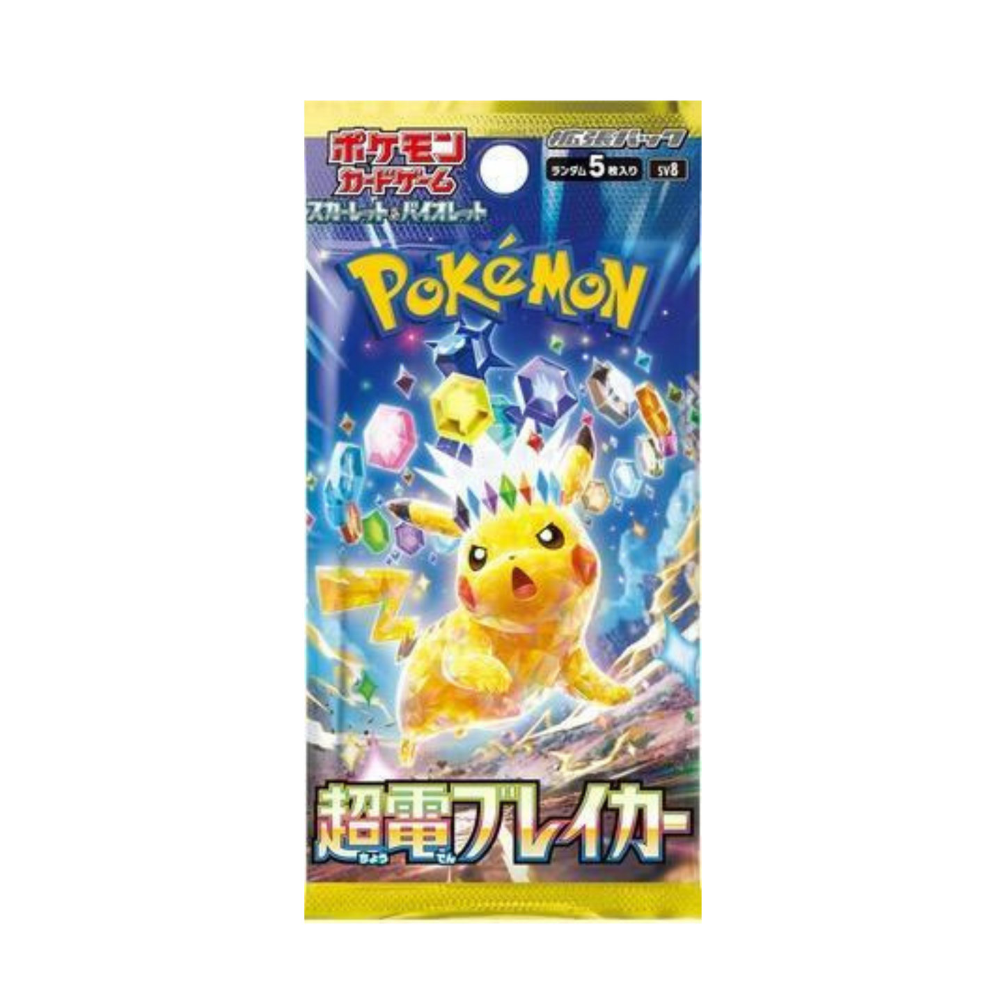 2024 Pokemon SV Super Electric Breaker (Surging Sparks) Japanese Booster Pack