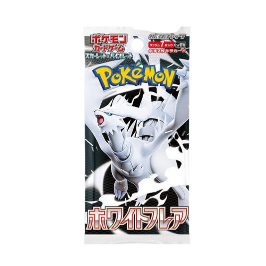 2025 Pokemon Scarlet & Violet White Flare Japanese Booster Pack
