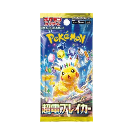 2024 Pokemon SV Super Electric Breaker (Surging Sparks) Japanese Booster Pack