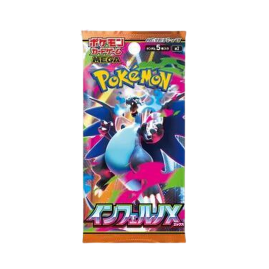 2025 Pokemon MEGA Inferno X (Phantasmal Flames) Japanese Booster Pack